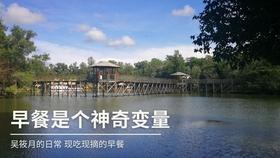 红楼梦：麝月不知道一两银子是多少，直接拿出五两给了那嬷嬷游戏画面