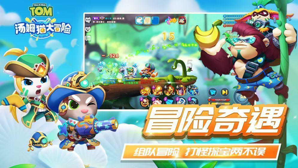 武穴市创新推进办公用房权属统一登记工作