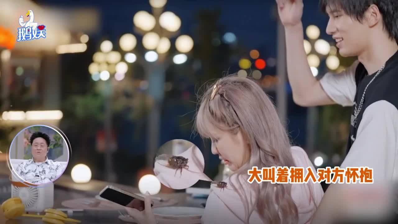 刀剑2