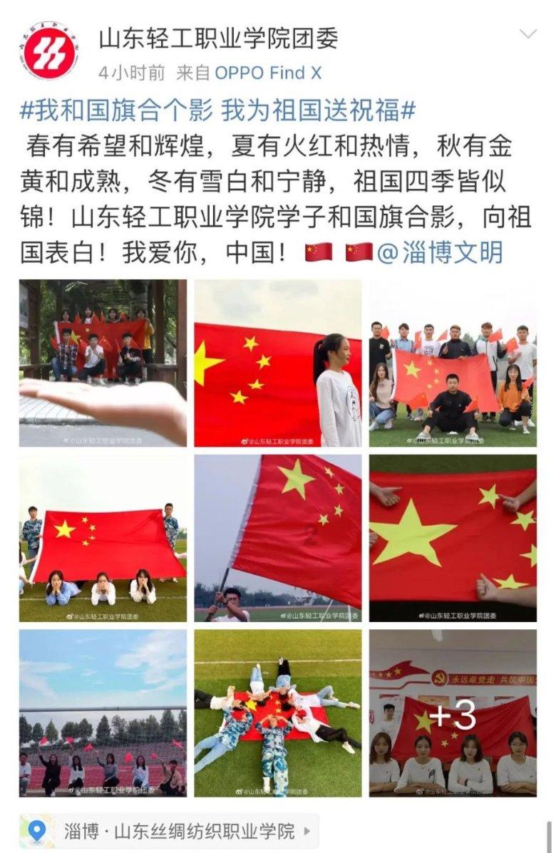 阿里巴巴确认:马云蔡崇信大幅增持