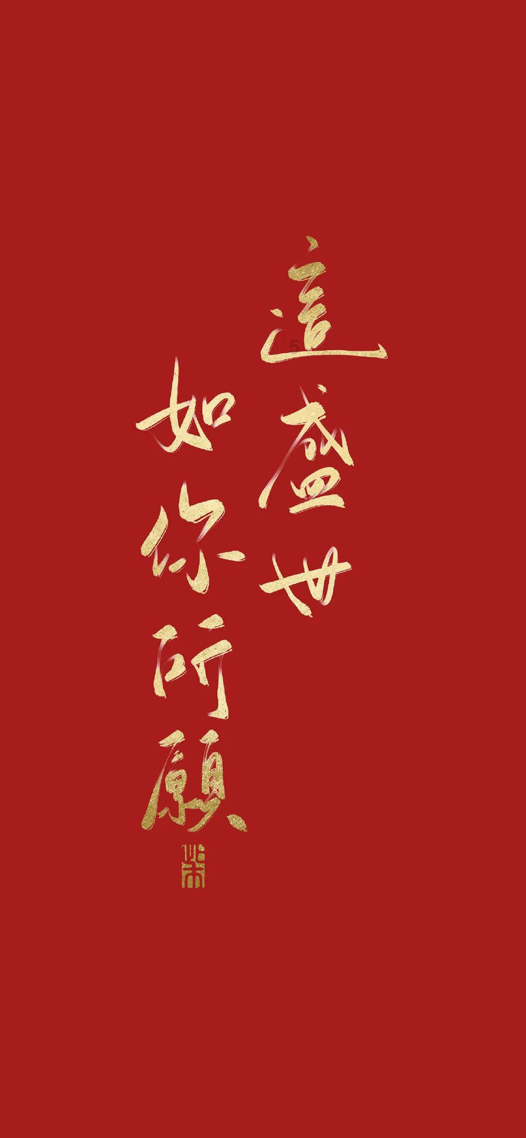 蜡笔小新之水果岛
