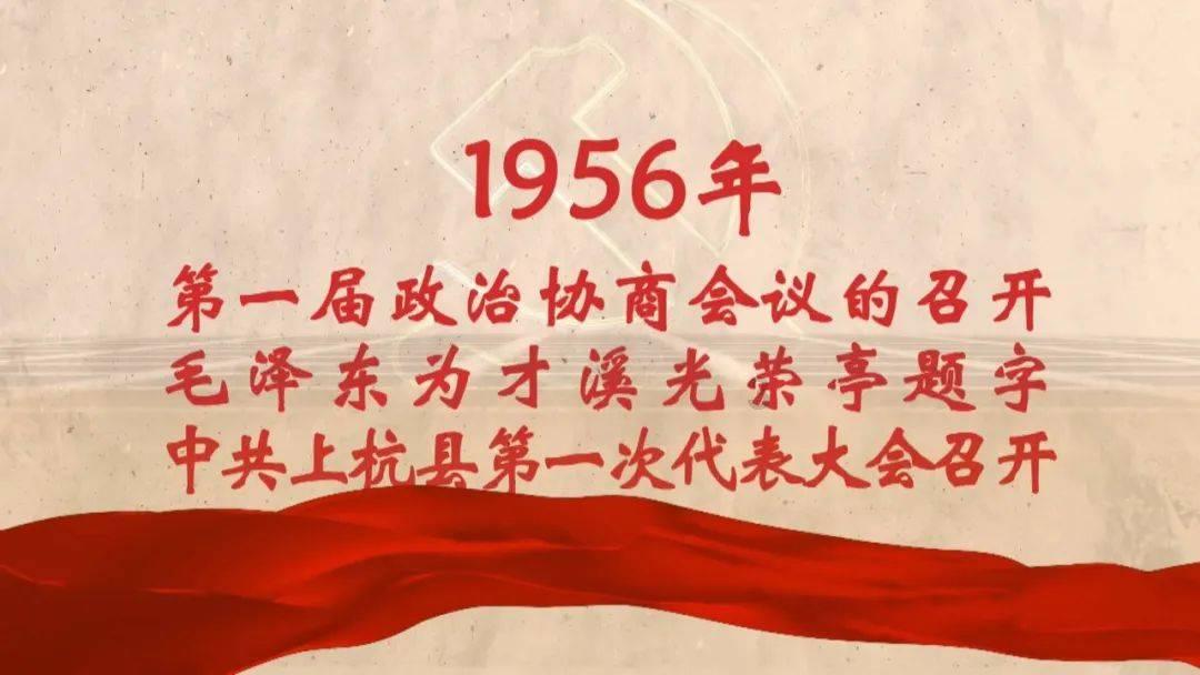 首届松花江滑冰马拉松|冰雪马拉松挑战赛怎么比?看这里