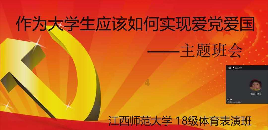 东体:申花很难在国内找到适合的边卫,所以调整方向签马纳法